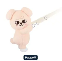 リービット】straykids fans plush bag skzoo リノ - メルカリ