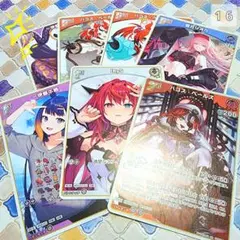 ホロライブ　ENセット