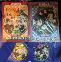 即購入可 みにきゃら集 弐 参 アクリルキーホルダー 新品未開封 鬼滅の刃