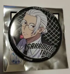 サカモトデイズ　ファボテリア　缶バッジ　坂本太郎