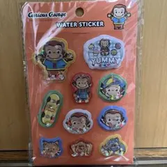 新品未開封　おさるのジョージ　ウォーターシール