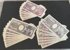 ベリー札 ONE PIECE BASE SHOP限定 ワンピースベースショップ