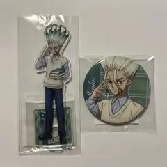 dr.stone 千空 アクリルスタンド 缶バッジ セット