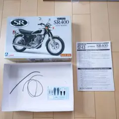 2026年最新】部品取り ヤマハ sr400の人気アイテム - メルカリ