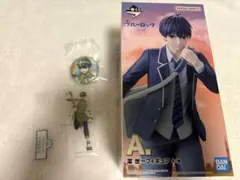 ブルーロック 一番くじ 潔世一