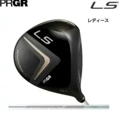 美品 PRGR LS ドライバー 10.5° 2023年モデル ヘッドカバー付 - メルカリ