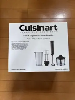 フードプロセッサー　動作確認済みのサムネイル