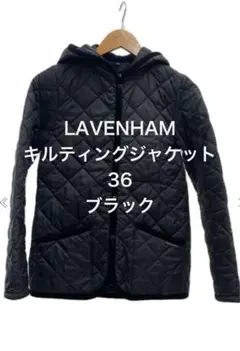 ラベンハム キルティングジャケット