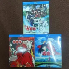 かなり希少！めぞん一刻 TV系列完全収録版+劇場版 25枚セット 中国版 DVD かなり希少！めぞん一刻 TV系列完全収録版+劇場版 25枚セット 中国