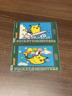 2026年最新】ピカチュウ シールダスの人気アイテム - メルカリ