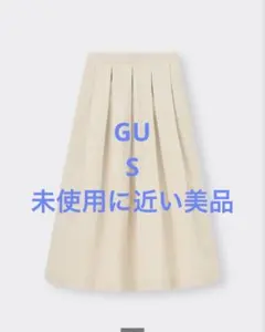 未使用に近い美品　GU タフタフレアミディスカー