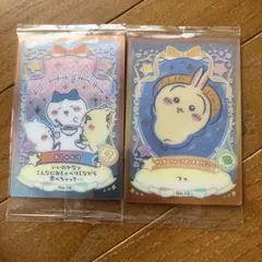 ちいかわカード（ウエハース）