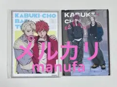 汀えいじ　歌舞伎町バッドトリップ　アクリルスタンド　アクリル色紙