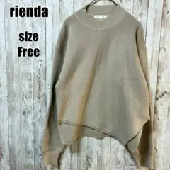 【rienda】ニット ベージュ モックネック Free シンプル 無地 春 秋のサムネイル