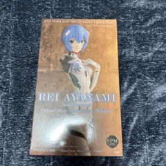 シンエヴァンゲリオン劇場版スーパープレミアムフィギュア綾波レイ