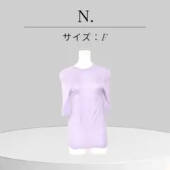 N. エヌドット トップス ニット 五分袖 シンプル スリムフィット フェミニン
