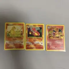 海外版 ポケモンカード ヒトカゲ リザード リザードン 3枚セットのサムネイル