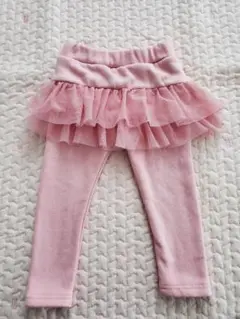 フリル付きズボン 90cm ピンク