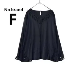 華やか レース カットソー ブラウス 7分袖 ブラック 刺繍 ゆったり身幅