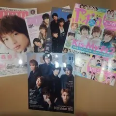 ◯Kis-My-Ft2雑誌まとめ販売