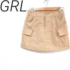 GRL ベージュ ミニスカート サイドポケット付き　 L カジュアル