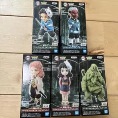 鬼滅の刃　ワールドコレクタブルフィギュアvol.1 5種セット