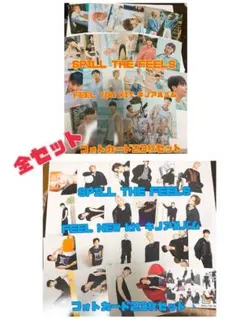 SEVENTEEN SPILL THE FEELS KIT キノ フォトカード