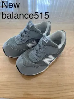 美品　New Balance 515 グレー スニーカー（16cm）