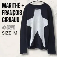 【未使用】 MARITHÉ FRANÇOIS GIRBAUD 星柄 トップス