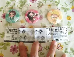 鬼滅の刃 パジャキャラ缶バッジ