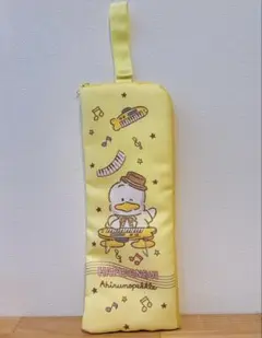 はぴだんぶい あひるのペックル 水筒カバー ケース