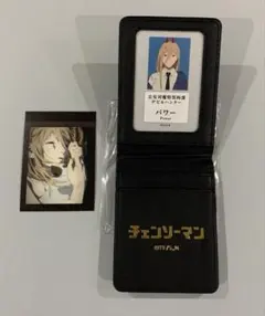 2025年最新】チェンソーマン 手帳風カードケース パワーの人気アイテム
