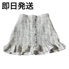 GRL ac2082 インパン裏地付きフリルツイードミニスカート 美品 値下げ