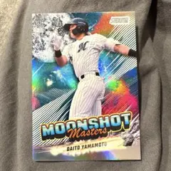 山本大斗 MOONSHOT Masters カード