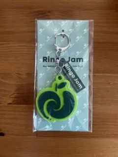 Ringo Jam キーホルダー