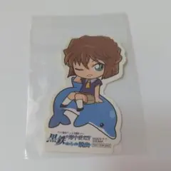 非売品　名探偵コナン 灰原哀ちゃんステッカー 黒鉄の海中研究所からの脱出