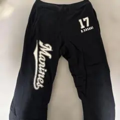 千葉ロッテマリーンズ R.SASAKI 17 スウェットパンツ