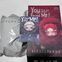 SKULLPANDA ぬいぐるみキーチェーン