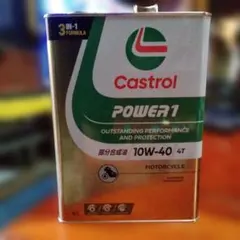 2026年最新】カストロール 10w－40の人気アイテム - メルカリ