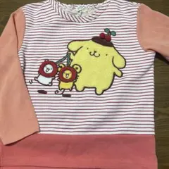 Item thumbnail for item def7f336-c50d-40c5-831b-d5236f346d7a