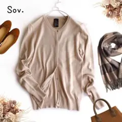 @【F】Sov. アンゴラ混 比翼ボタン 長袖 カーディガン ベージュ系