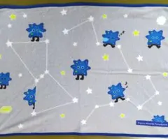 Konica Minolta Planetarium ブランケット