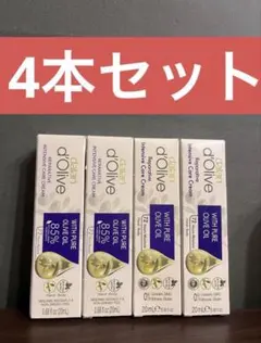 ⭐︎まとめ買いok⭐︎dalan d'Olive ハンド＆ボディクリーム 4本セットのサムネイル