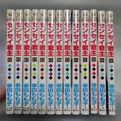 Item thumbnail for item ef5ebcb9-5af0-4e69-9b91-8d0167752ab3