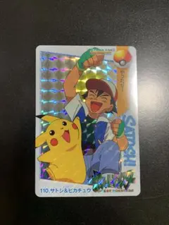 ポケモンキッズ カード 2001 ホウオウ ルギア 第二世代御三家 - メルカリ