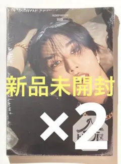 stray kids　HOP　合　Accordion　CD　未開封　ハン