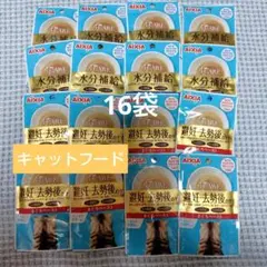 Item thumbnail for item fb2938dd-eb66-4800-bf95-edd89adb73ef