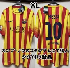 ⭐️現地購入⭐️タグ付け新品⭐️ Nike FC Barcelona メッシ10番