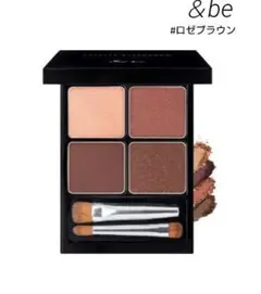 美品】アイシャドウパレット 4色 ブラウン系カッパーブラウン - メルカリ