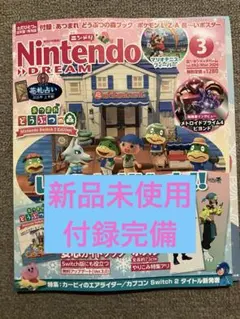 Item thumbnail for item be4e01ef-78be-4438-aa32-336a04f9226e